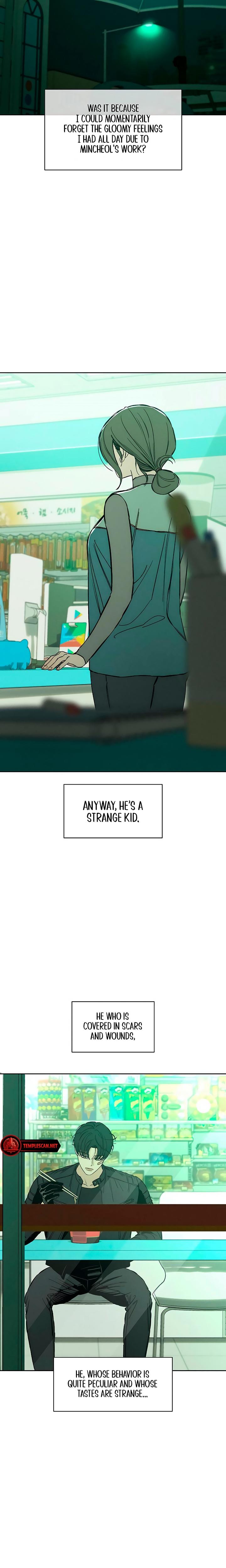 Tears on a Withered Flowers (Uncensored), chapter 13, page 11 of 31