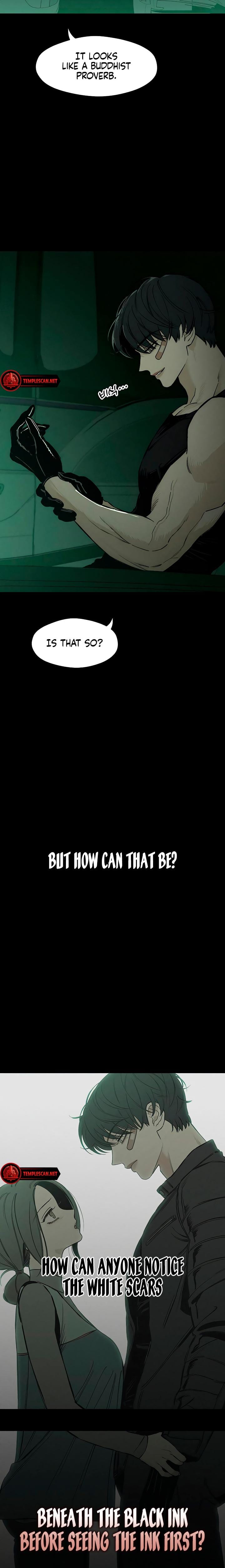 Tears on a Withered Flowers (Uncensored), chapter 13, page 22 of 31
