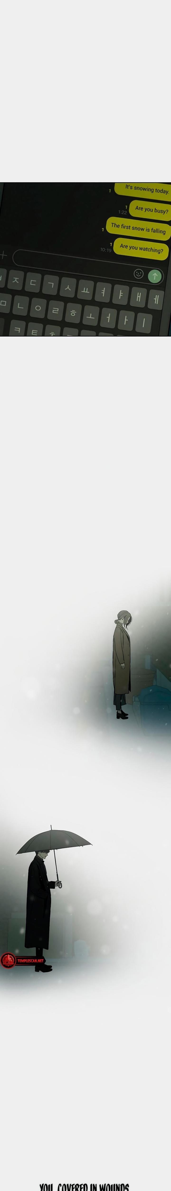 Tears on a Withered Flowers (Uncensored), chapter 15, page 24 of 34