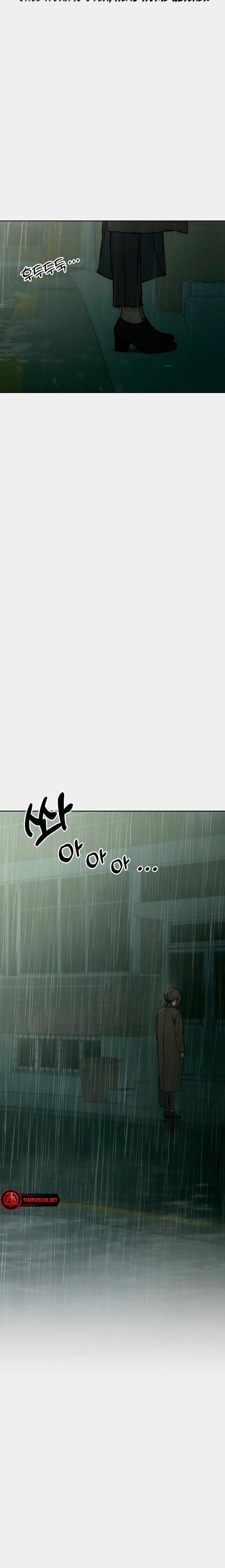Tears on a Withered Flowers (Uncensored), chapter 15, page 26 of 34