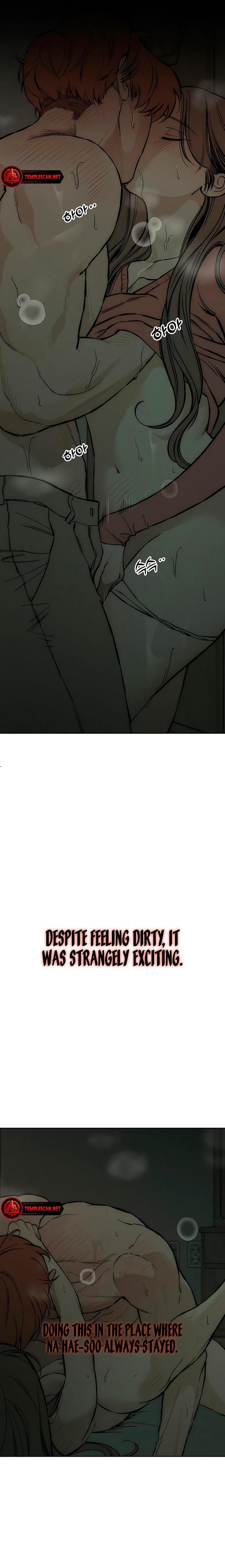 Tears on a Withered Flowers (Uncensored), chapter 17, page 6 of 32