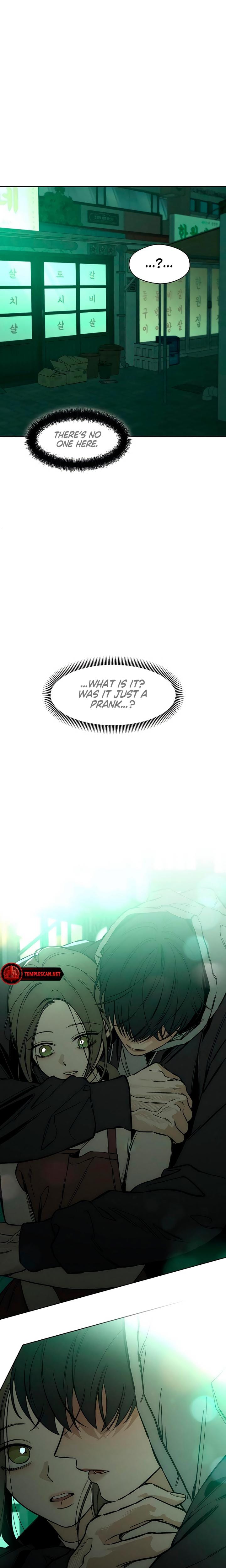 Tears on a Withered Flowers (Uncensored), chapter 17, page 17 of 32