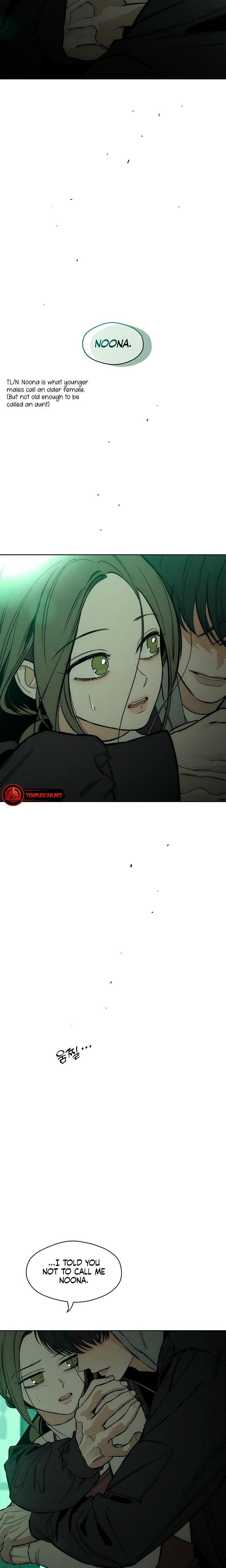 Tears on a Withered Flowers (Uncensored), chapter 17, page 18 of 32
