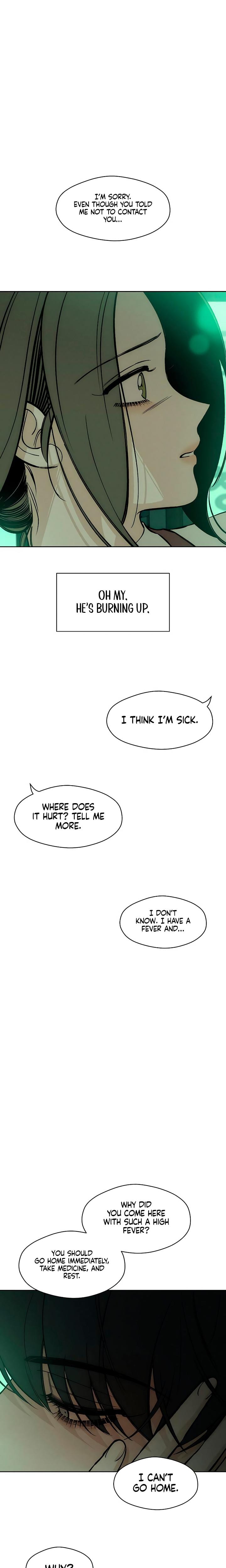 Tears on a Withered Flowers (Uncensored), chapter 17, page 21 of 32
