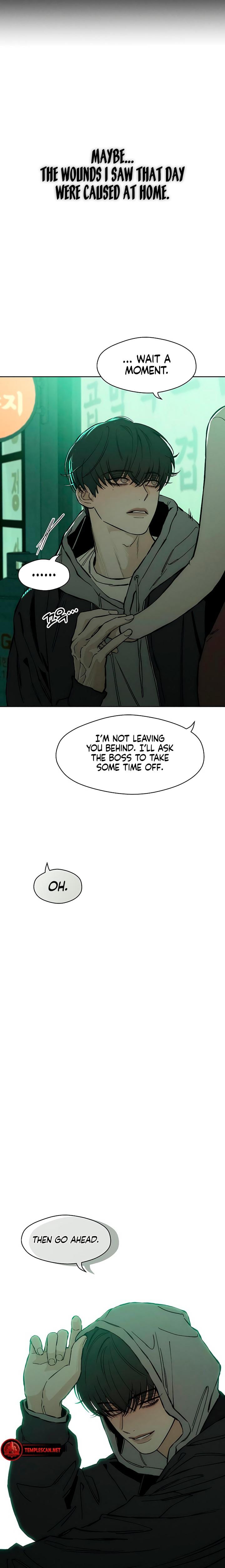 Tears on a Withered Flowers (Uncensored), chapter 17, page 23 of 32