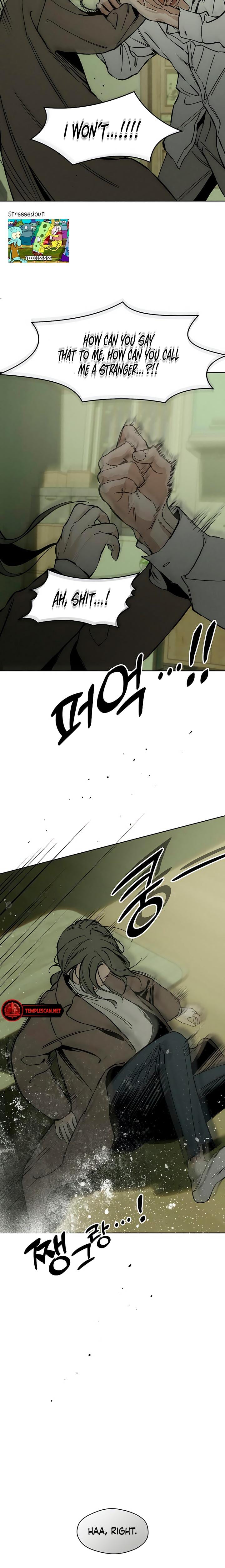 Tears on a Withered Flowers (Uncensored), chapter 18, page 14 of 31