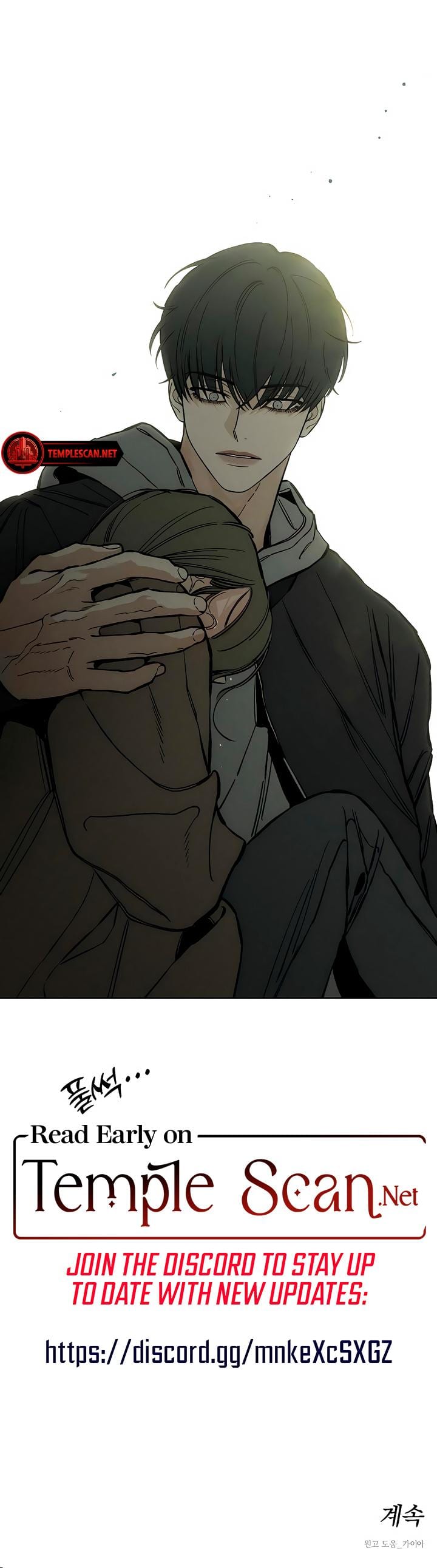 Tears on a Withered Flowers (Uncensored), chapter 18, page 31 of 31