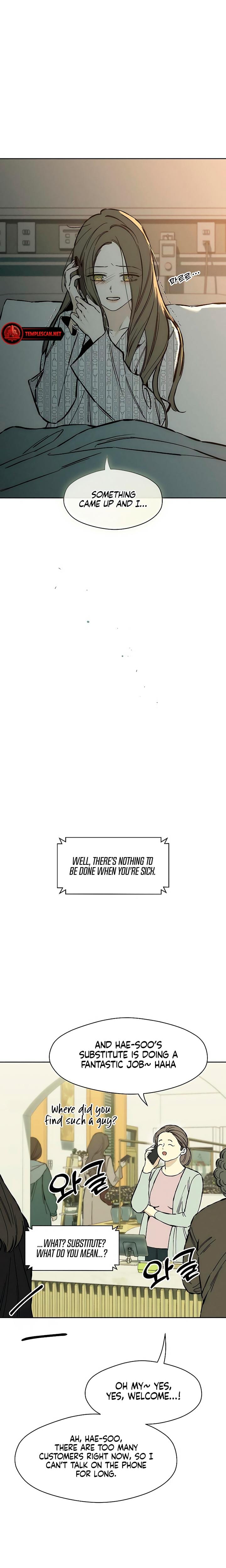 Tears on a Withered Flowers (Uncensored), chapter 19, page 23 of 29