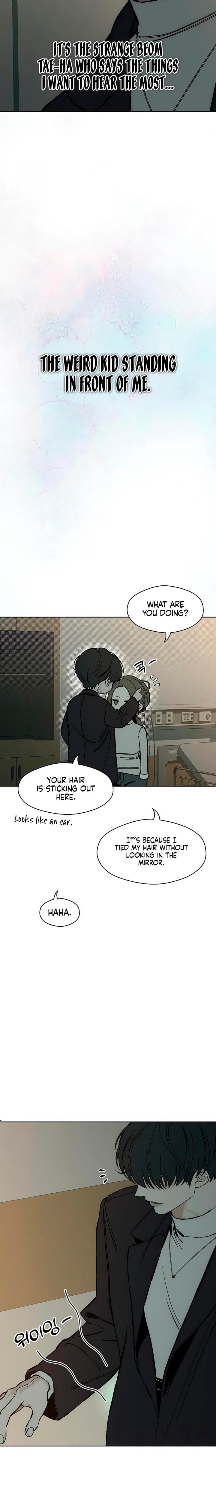 Tears on a Withered Flowers (Uncensored), chapter 20, page 11 of 31