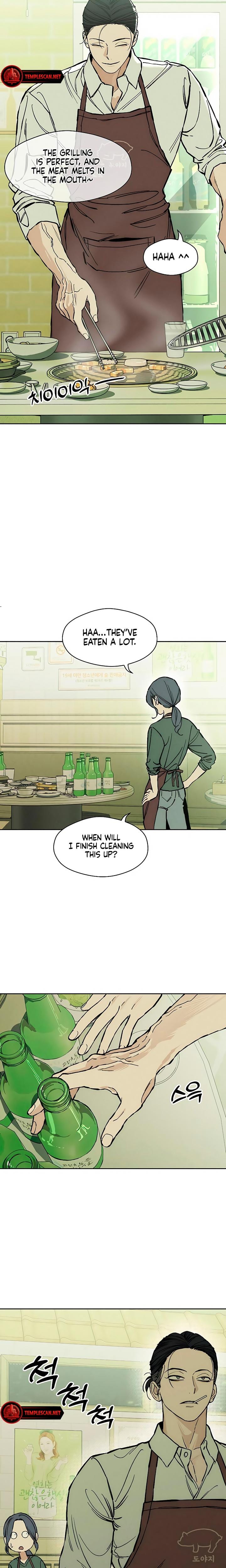Tears on a Withered Flowers (Uncensored), chapter 20, page 22 of 31