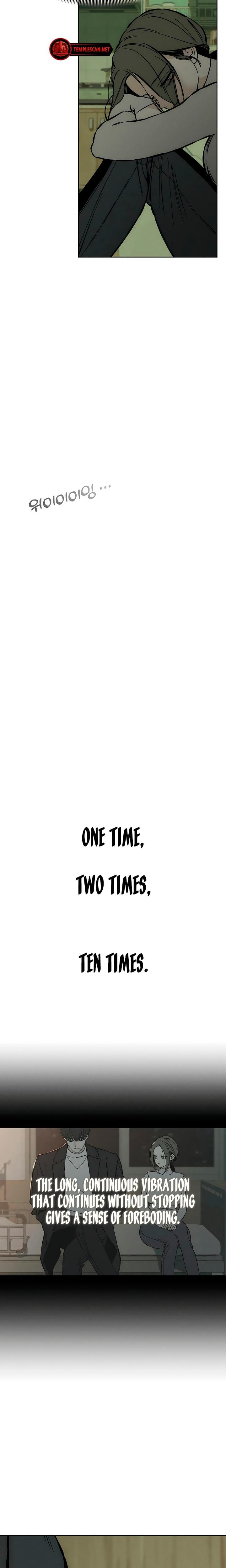 Tears on a Withered Flowers (Uncensored), chapter 21, page 18 of 33