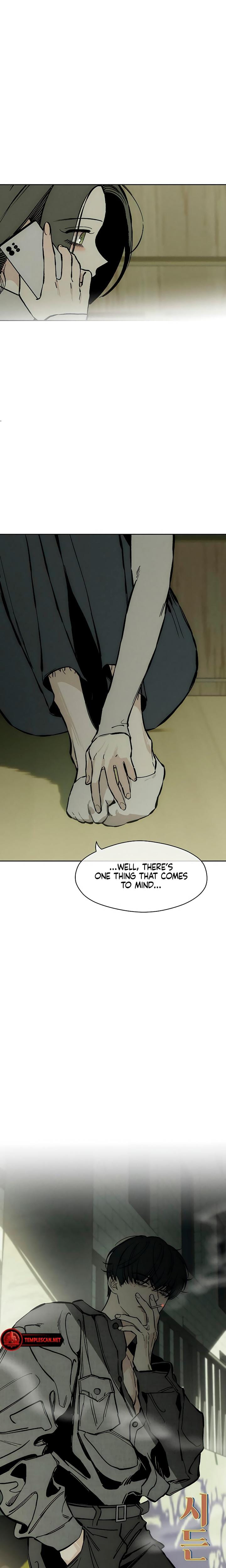 Tears on a Withered Flowers (Uncensored), chapter 21, page 25 of 33