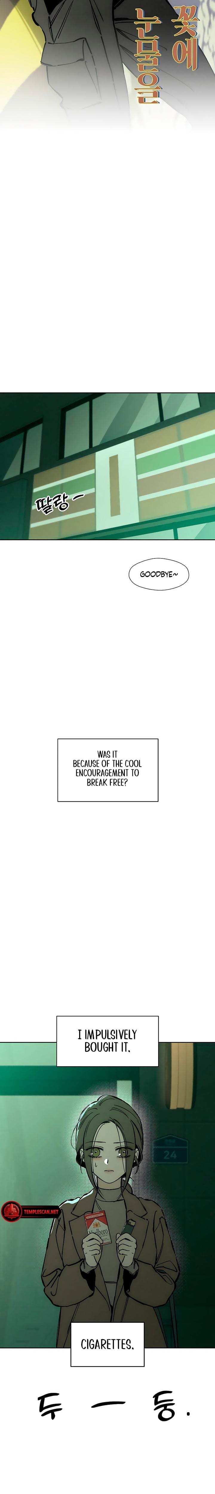 Tears on a Withered Flowers (Uncensored), chapter 21, page 26 of 33