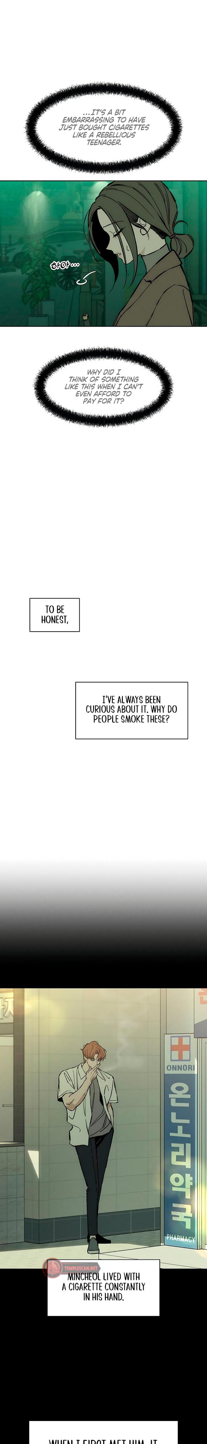 Tears on a Withered Flowers (Uncensored), chapter 21, page 27 of 33
