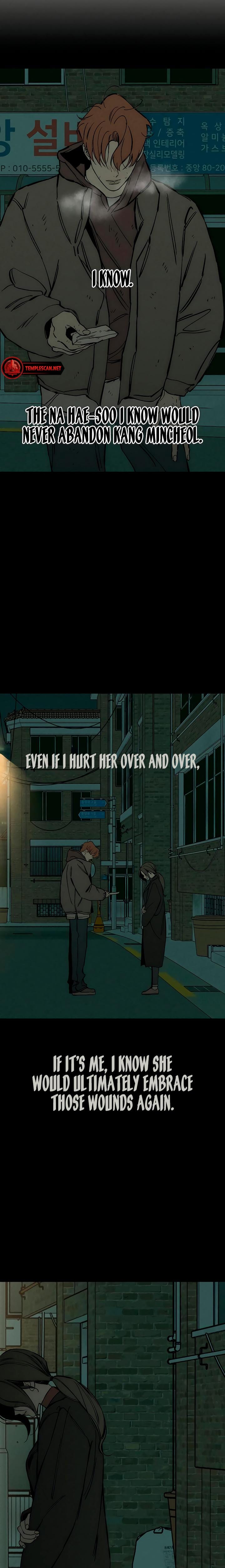 Tears on a Withered Flowers (Uncensored), chapter 22, page 5 of 33