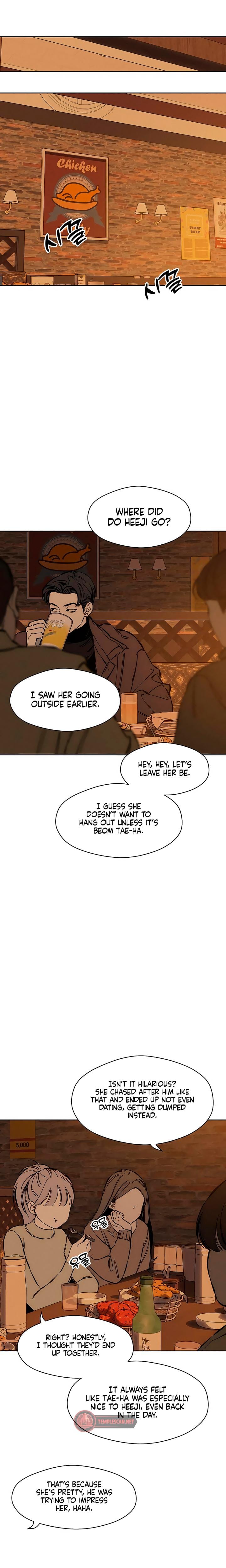 Tears on a Withered Flowers (Uncensored), chapter 22, page 28 of 33