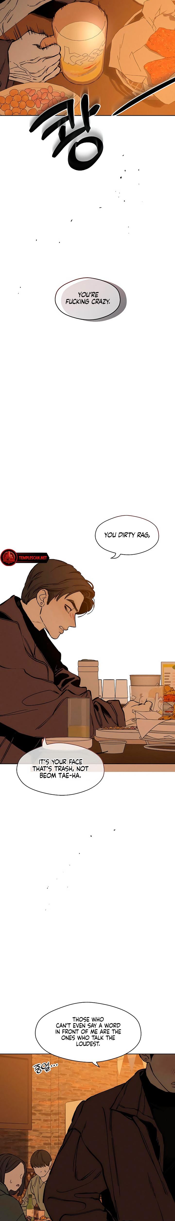 Tears on a Withered Flowers (Uncensored), chapter 22, page 30 of 33