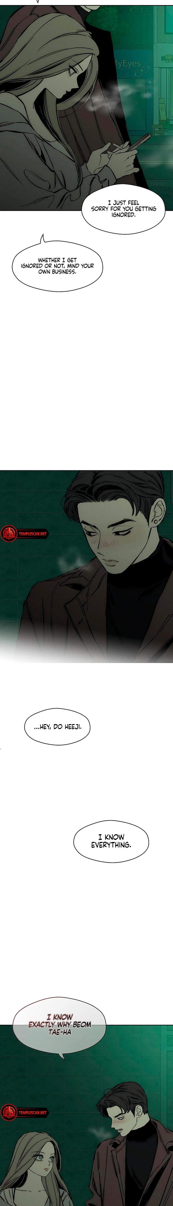Tears on a Withered Flowers (Uncensored), chapter 22, page 32 of 33