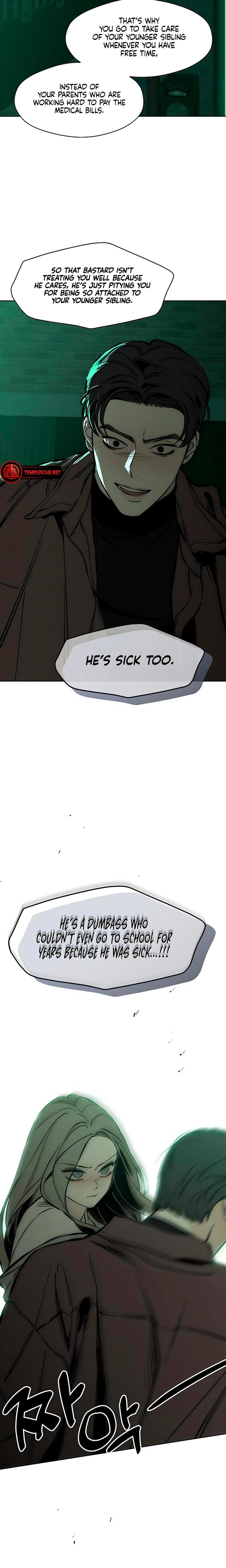 Tears on a Withered Flowers (Uncensored), chapter 23, page 6 of 31