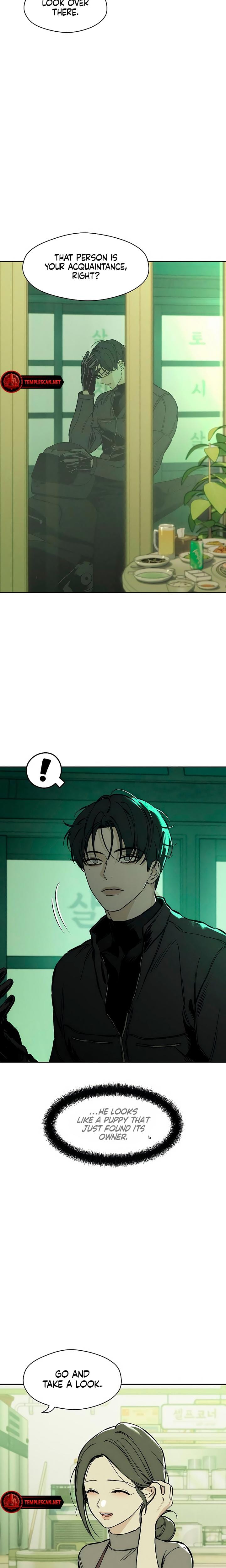 Tears on a Withered Flowers (Uncensored), chapter 23, page 24 of 31