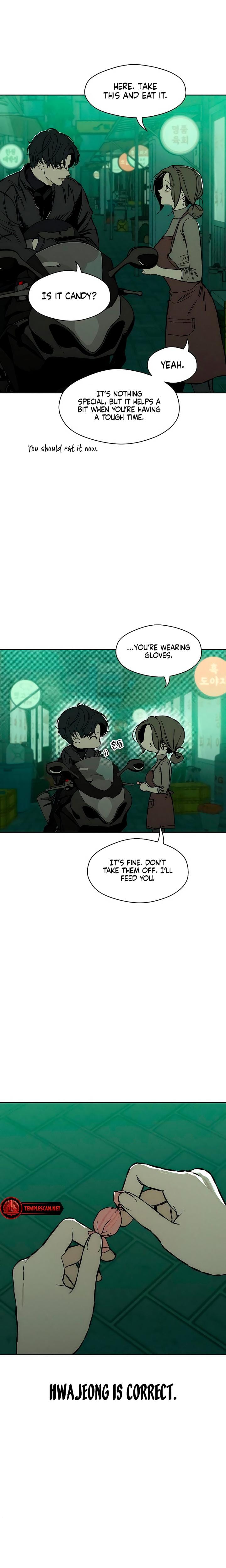 Tears on a Withered Flowers (Uncensored), chapter 23, page 27 of 31