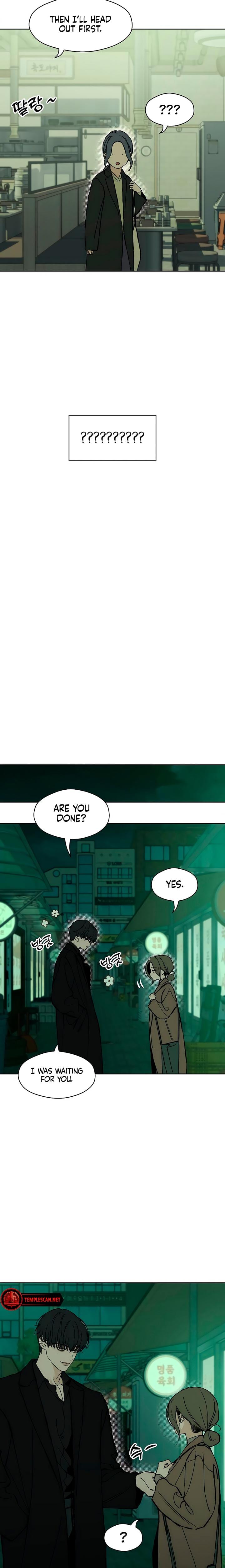 Tears on a Withered Flowers (Uncensored), chapter 24, page 18 of 31