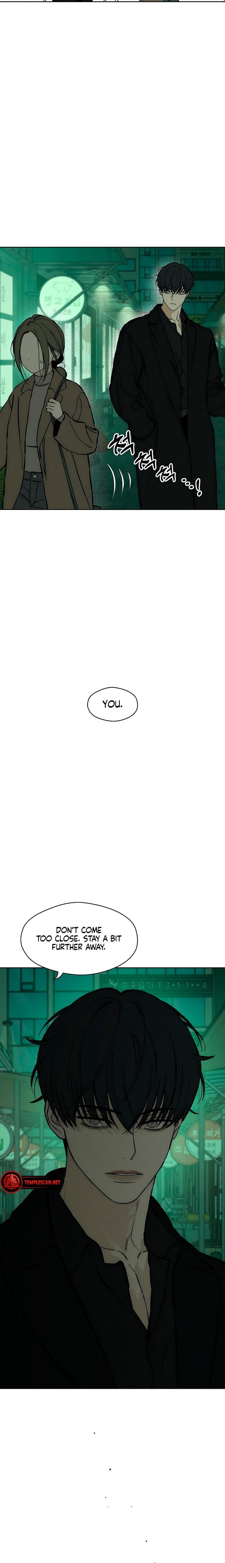 Tears on a Withered Flowers (Uncensored), chapter 24, page 21 of 31