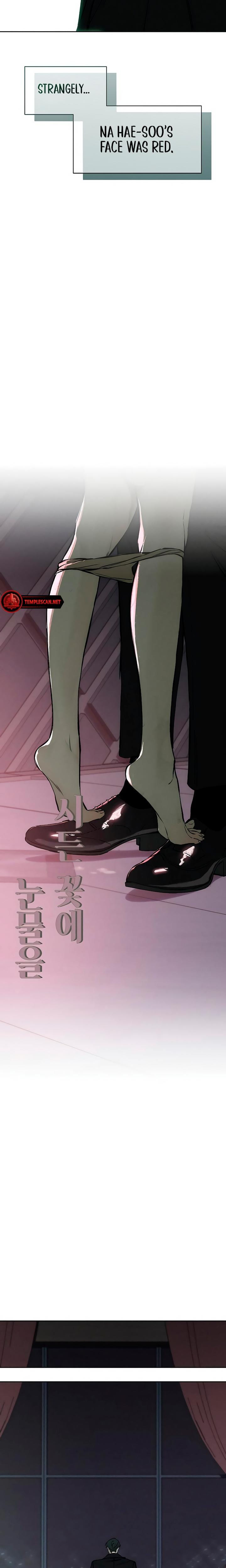 Tears on a Withered Flowers (Uncensored), chapter 24, page 27 of 31
