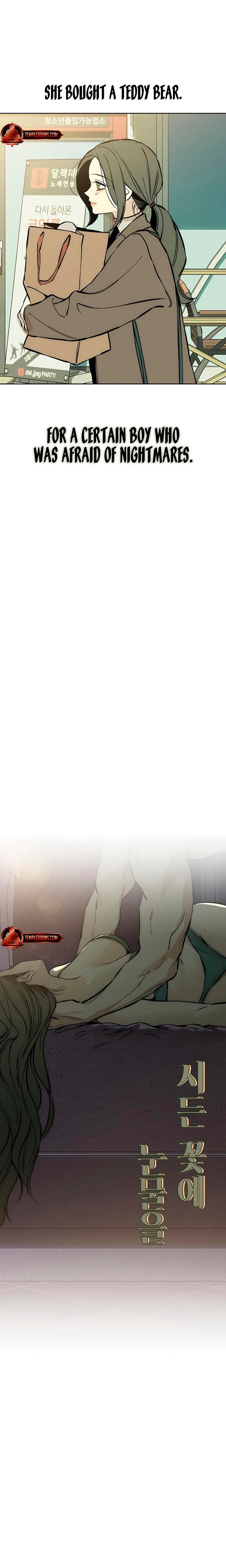 Tears on a Withered Flowers (Uncensored), chapter 25, page 24 of 31