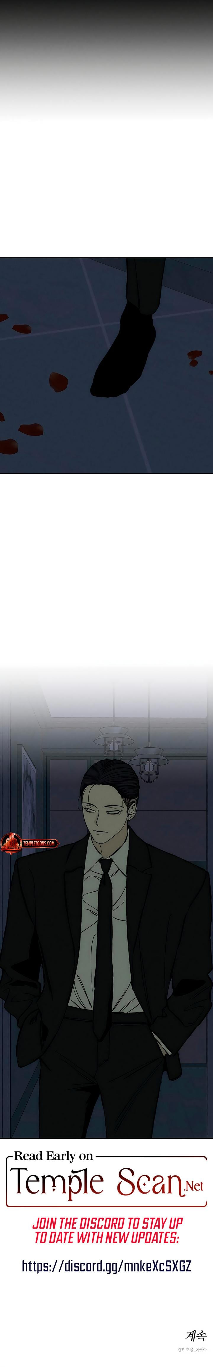Tears on a Withered Flowers (Uncensored), chapter 25, page 31 of 31