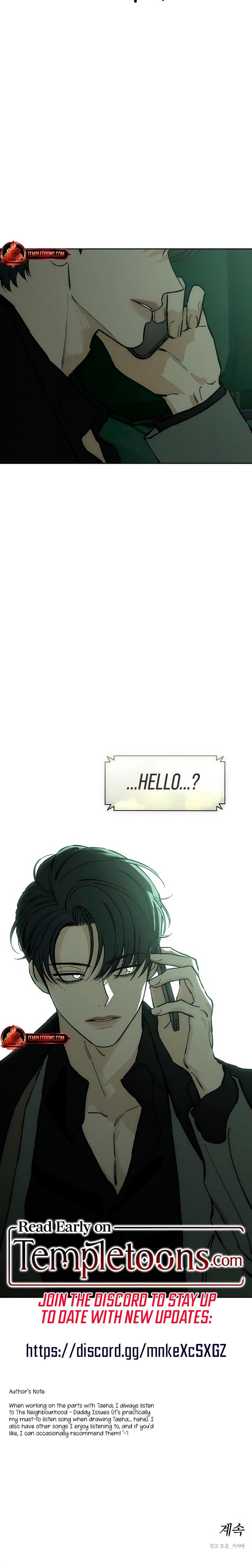 Tears on a Withered Flowers (Uncensored), chapter 27, page 31 of 31