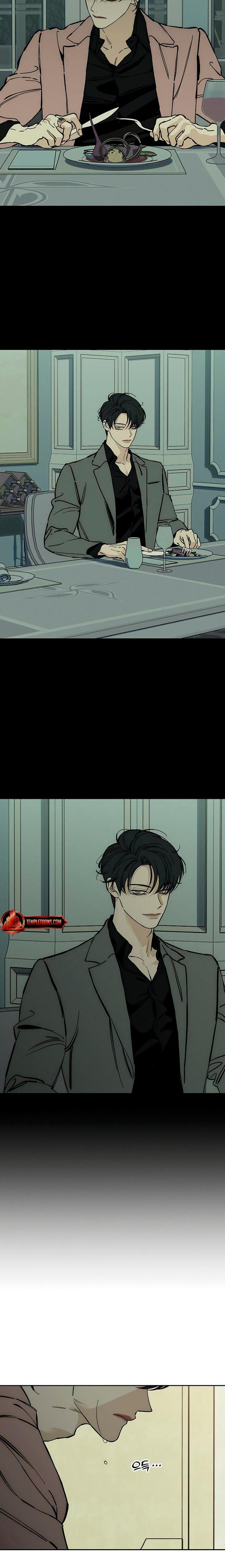 Tears on a Withered Flowers (Uncensored), chapter 28, page 7 of 31
