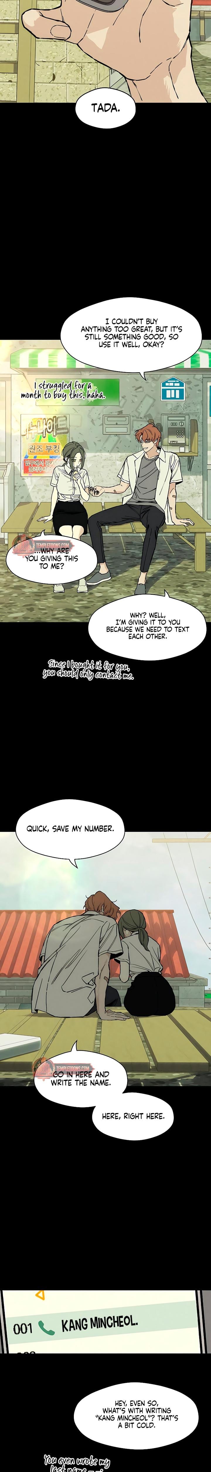 Tears on a Withered Flowers (Uncensored), chapter 29, page 12 of 28