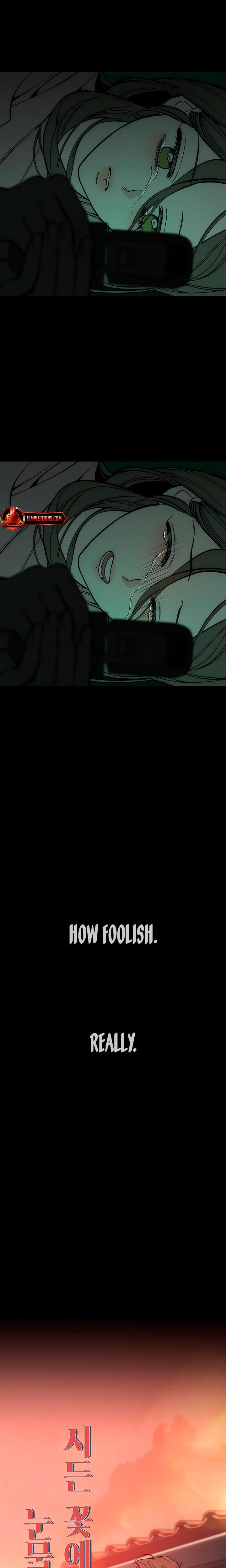 Tears on a Withered Flowers (Uncensored), chapter 29, page 15 of 28