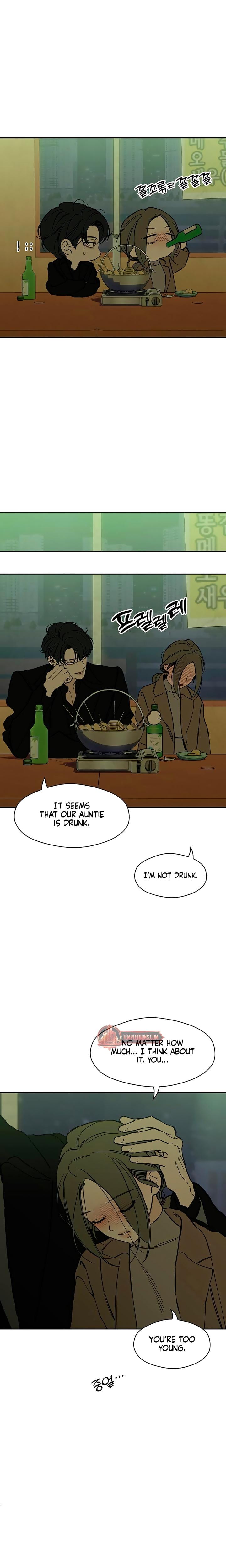 Tears on a Withered Flowers (Uncensored), chapter 30, page 21 of 30