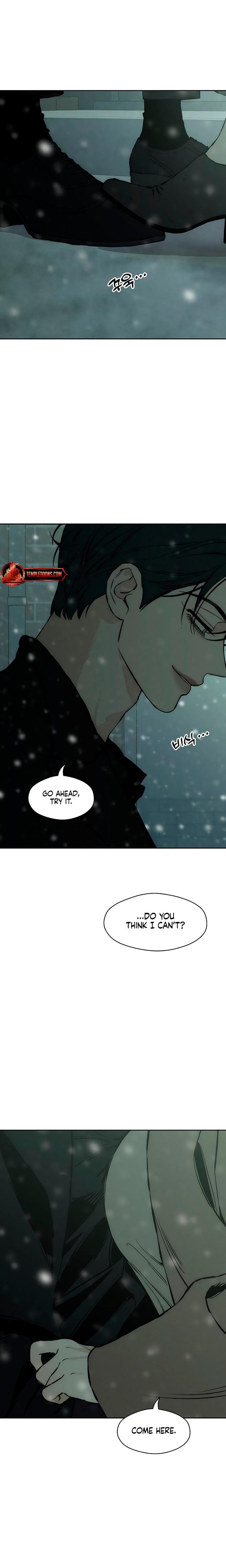 Tears on a Withered Flowers (Uncensored), chapter 30, page 28 of 30