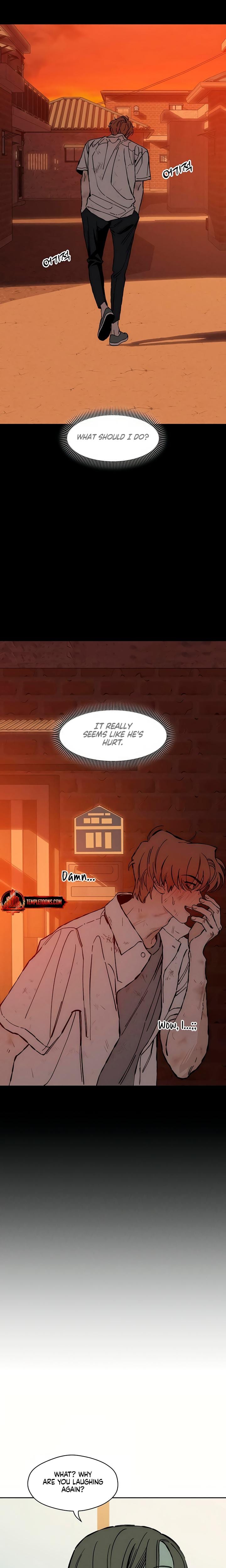 Tears on a Withered Flowers (Uncensored), chapter 32, page 23 of 33