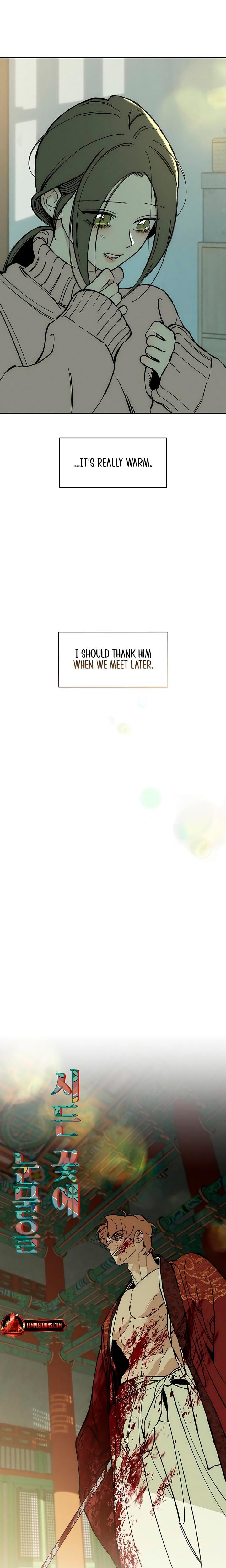 Tears on a Withered Flowers (Uncensored), chapter 34, page 21 of 29