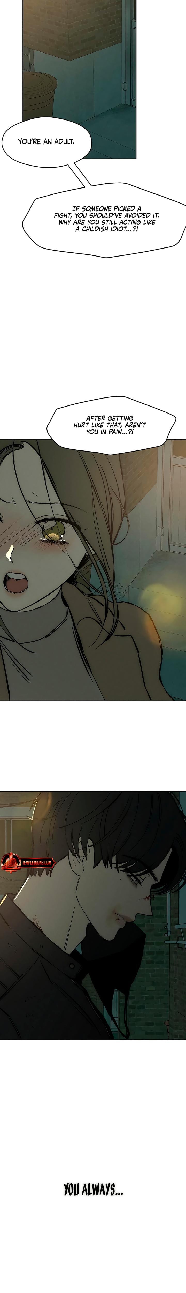 Tears on a Withered Flowers (Uncensored), chapter 37, page 18 of 34