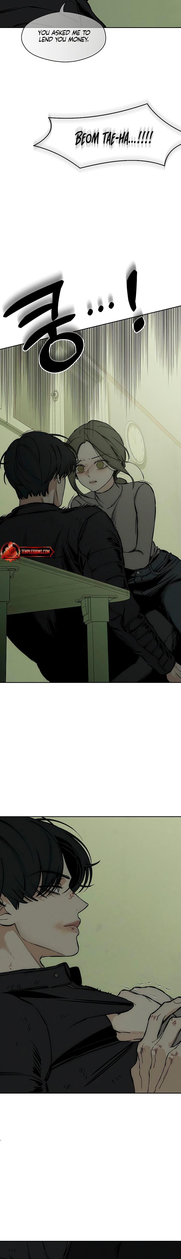 Tears on a Withered Flowers (Uncensored), chapter 37, page 24 of 34
