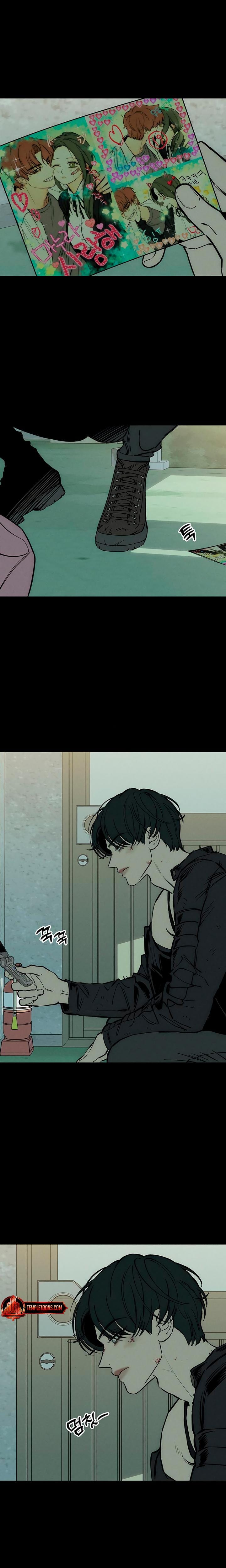 Tears on a Withered Flowers (Uncensored), chapter 41, page 8 of 28