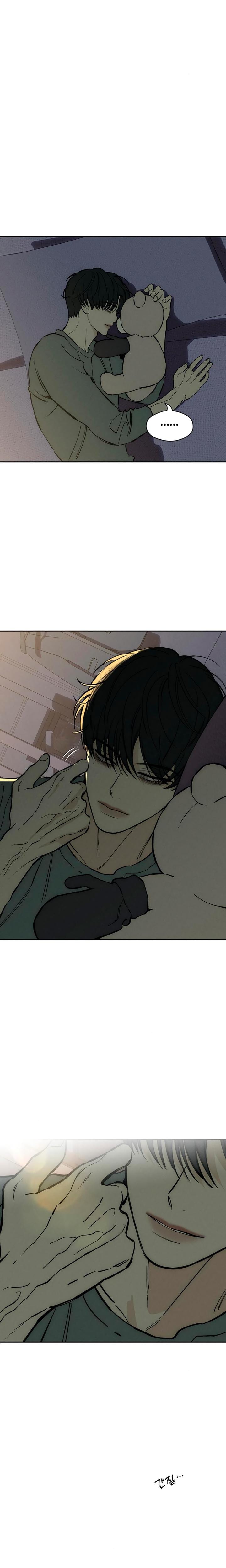Tears on a Withered Flowers (Uncensored), chapter 44, page 15 of 27