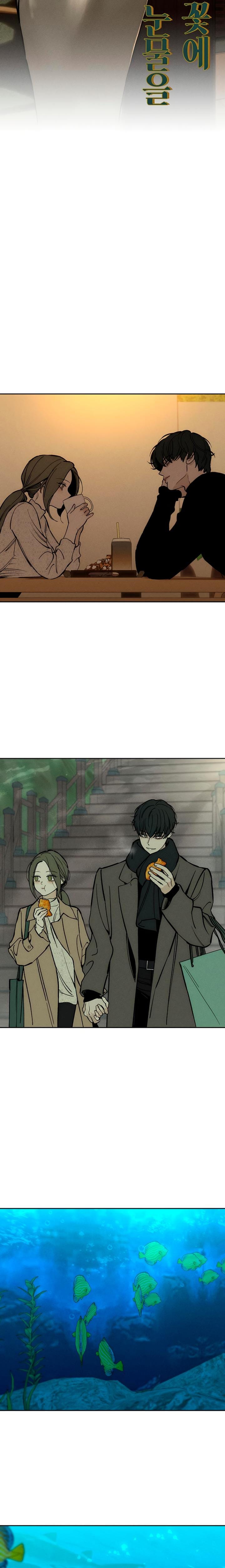 Tears on a Withered Flowers (Uncensored), chapter 45, page 22 of 26