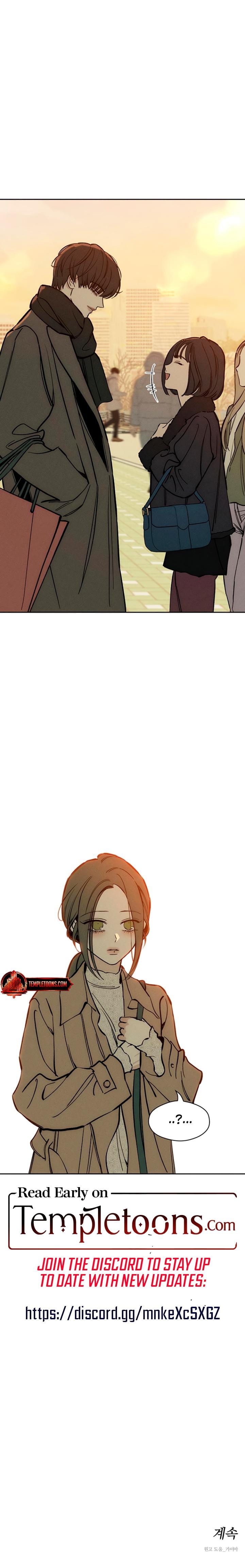Tears on a Withered Flowers (Uncensored), chapter 45, page 26 of 26