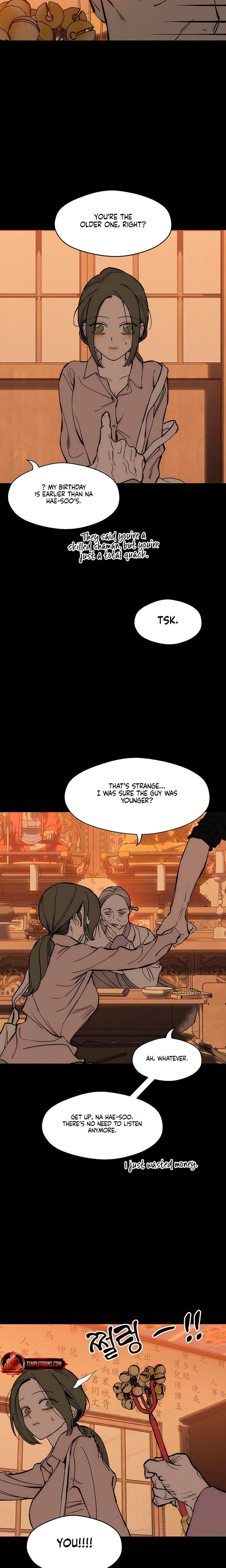 Tears on a Withered Flowers (Uncensored), chapter 46, page 21 of 29