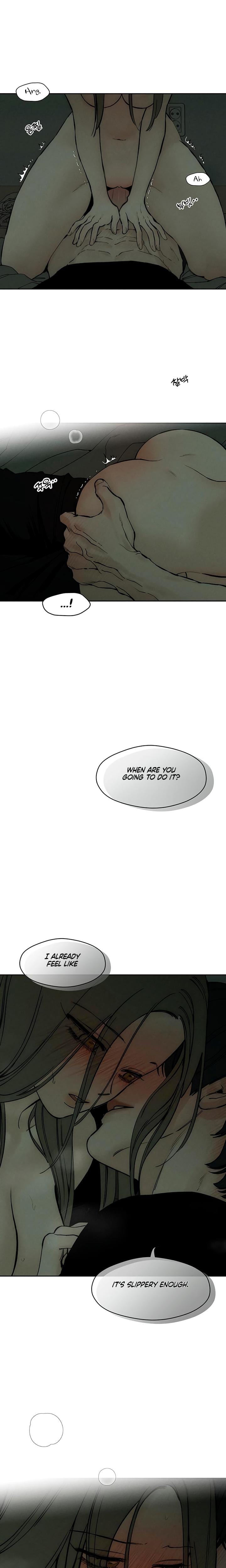 Tears on a Withered Flowers (Uncensored), chapter 48, page 14 of 22