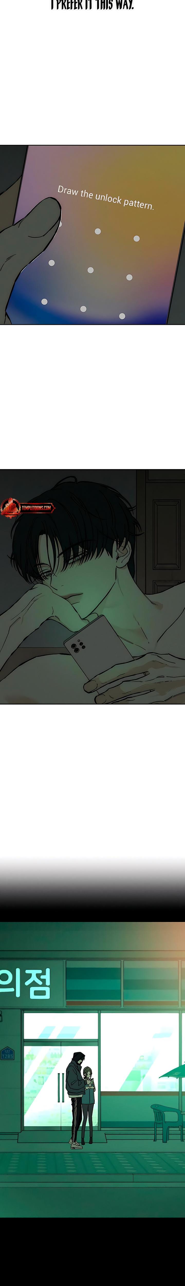 Tears on a Withered Flowers (Uncensored), chapter 50, page 7 of 28