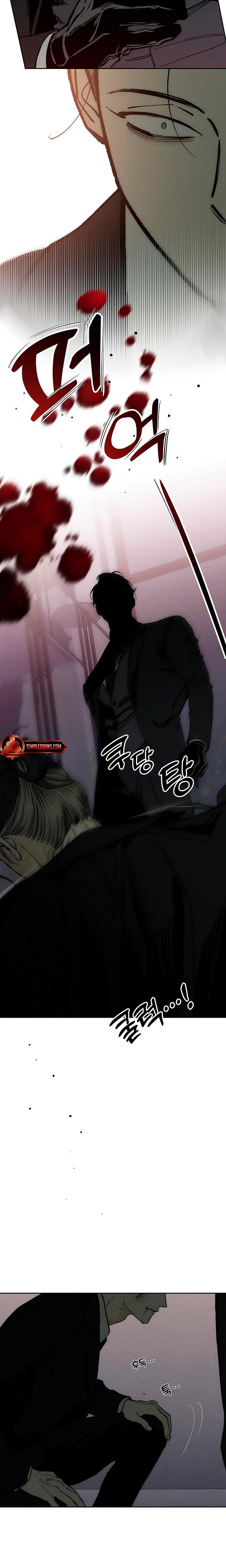 Tears on a Withered Flowers (Uncensored), chapter 51, page 32 of 35