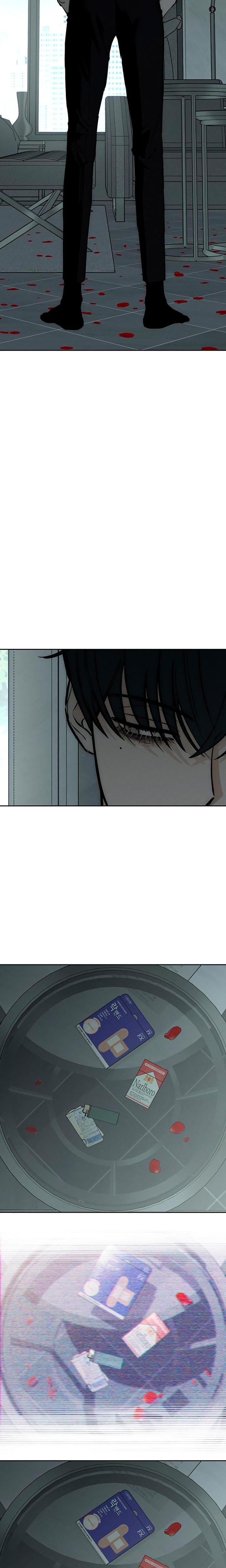Tears on a Withered Flowers (Uncensored), chapter 52, page 7 of 30
