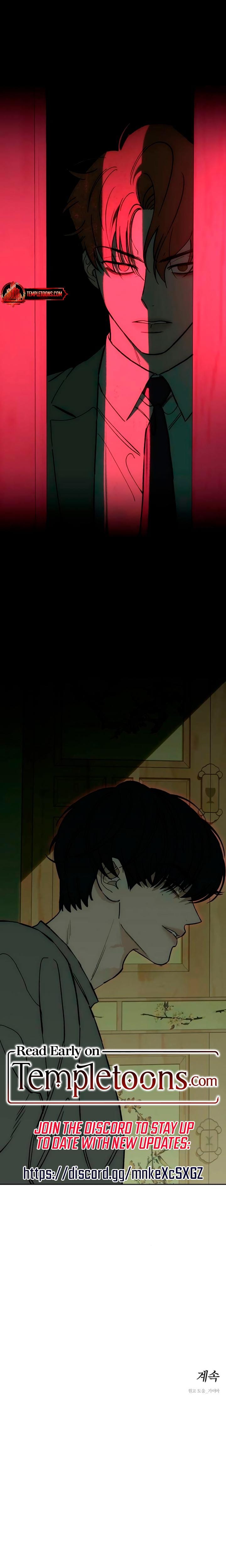 Tears on a Withered Flowers (Uncensored), chapter 56, page 30 of 31